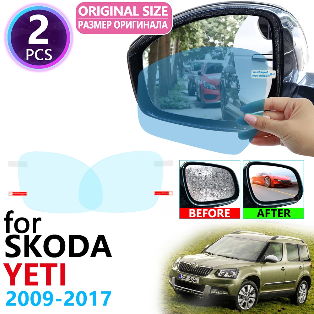 Противотуманная пленка на зеркало заднего вида для Skoda Yeti 5L 2009 ~ 2017 2010 2015 2014 |