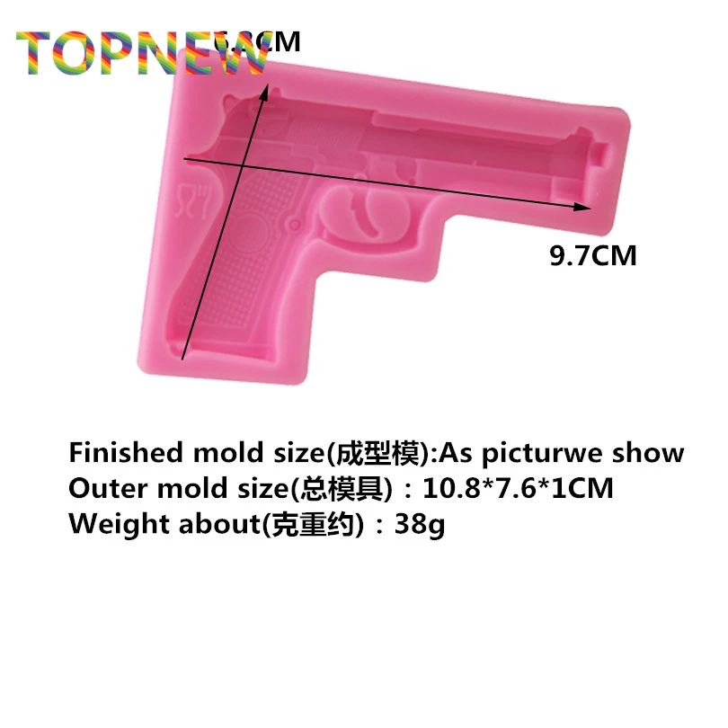 Силиконовые формы для торта в форме пистолета | Дом и сад