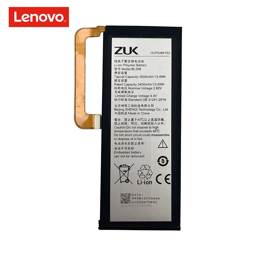 100% Оригинальный аккумулятор BL268 3500 мАч для Lenovo ZUK Z2 ZUKZ2 Z2131 мобильный телефон