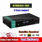Приемник Gtmedia DVB-S2 V8X, H.265, WiFi integrado, full hd, активация gtmedia v8 nova v9 super, freesat v8,