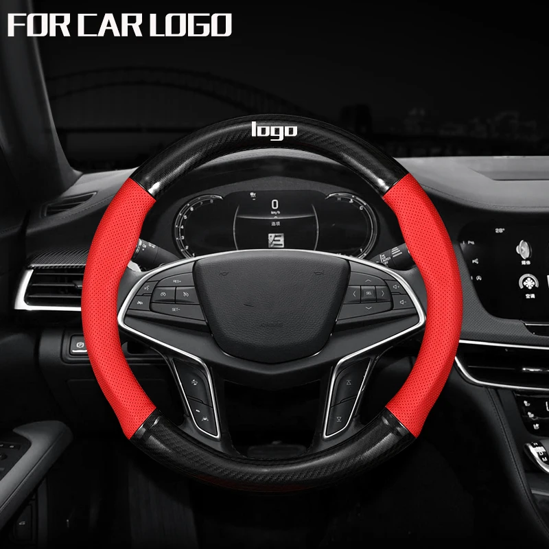 Отделение из углеродного волокна и кожи для Mercedes Benz A B C E R G Class GLK GLA w204 W251 W463 W176