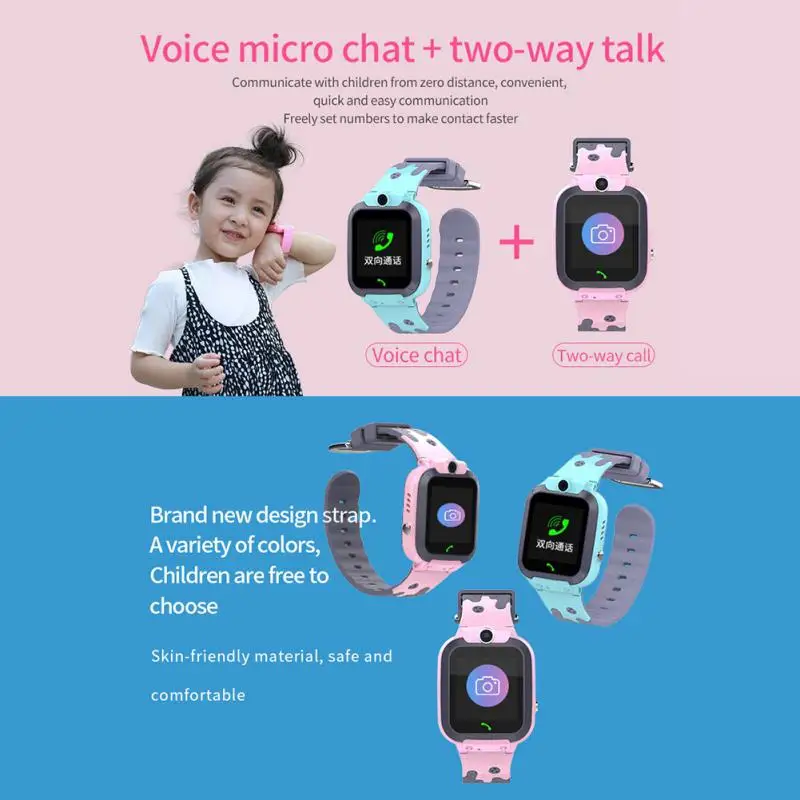 Kuulee Водонепроницаемый дети умные часы вызова экстренных помочь точное