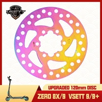 universal upgraded 120mm disc brake rotor for vsett 9 9 zero 8x 9 electric scooter macury reinforced colorful brake disc