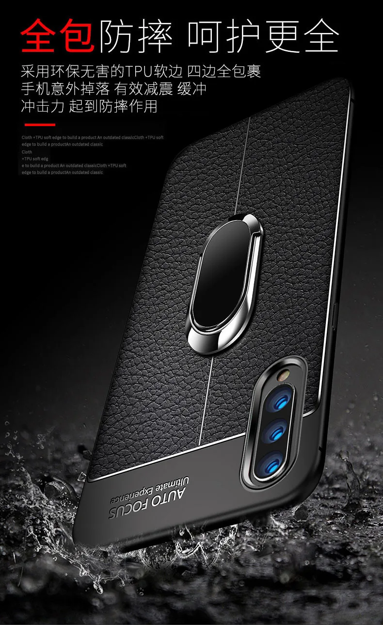 Чехол для Xiaomi mi 9, чехол для Xiaomi mi 9 Se, кожаный чехол для Xiaomi mi 9 mi 8 Lite Explorer 9t A3, чехол с магнитом для автомобиля
