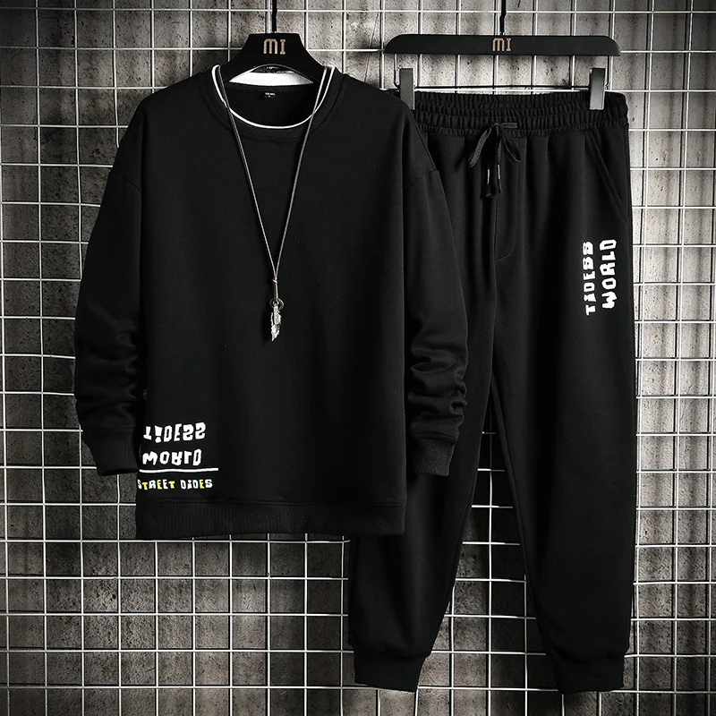 Спортивный костюм мужской из 2 предметов Свитшот и штаны комплект спортивной