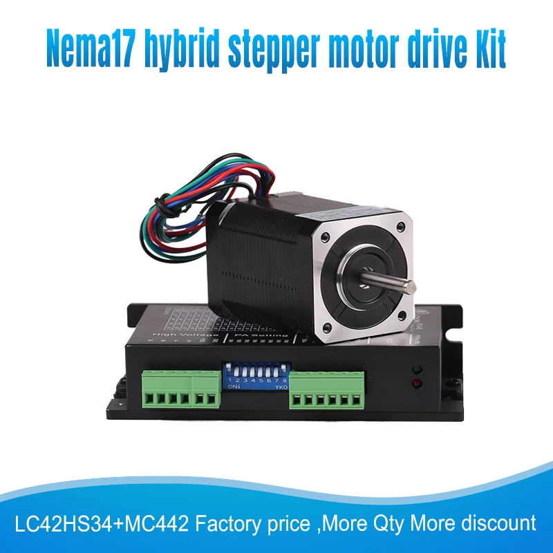Шаговый двигатель Nema17 42 мм 0 21 нм Nema 17 шаговый LC42HS34 + MC442 комплект микрошаговых