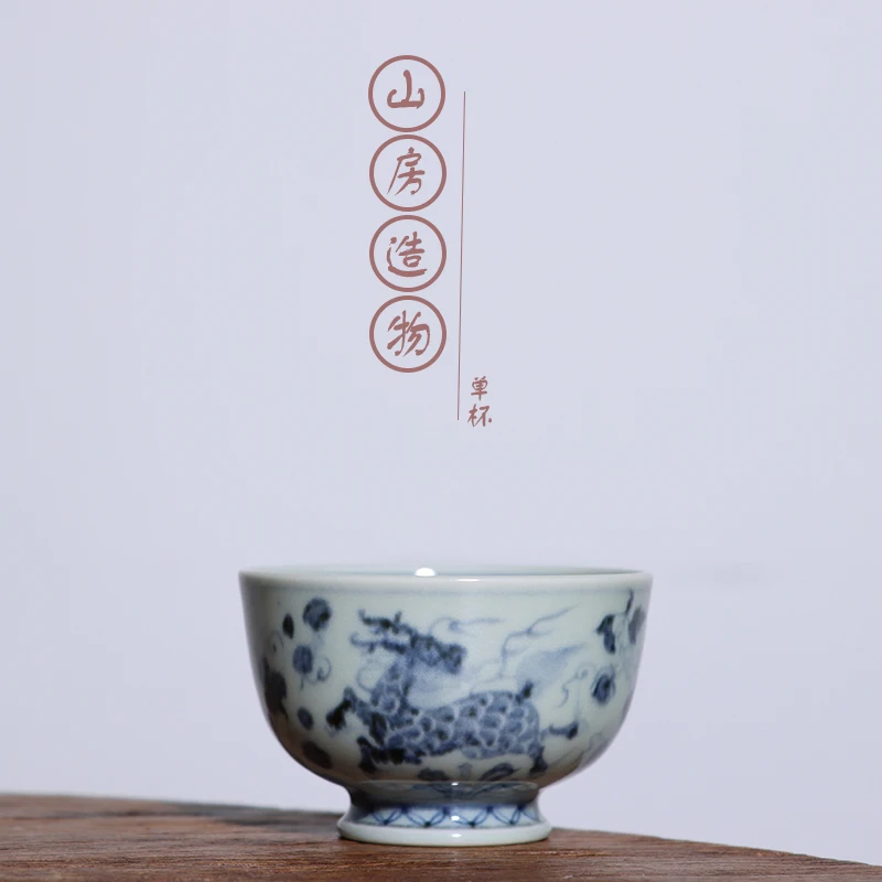 Kirin mountain room taza &uacute;nica de creaci&oacute;n-0