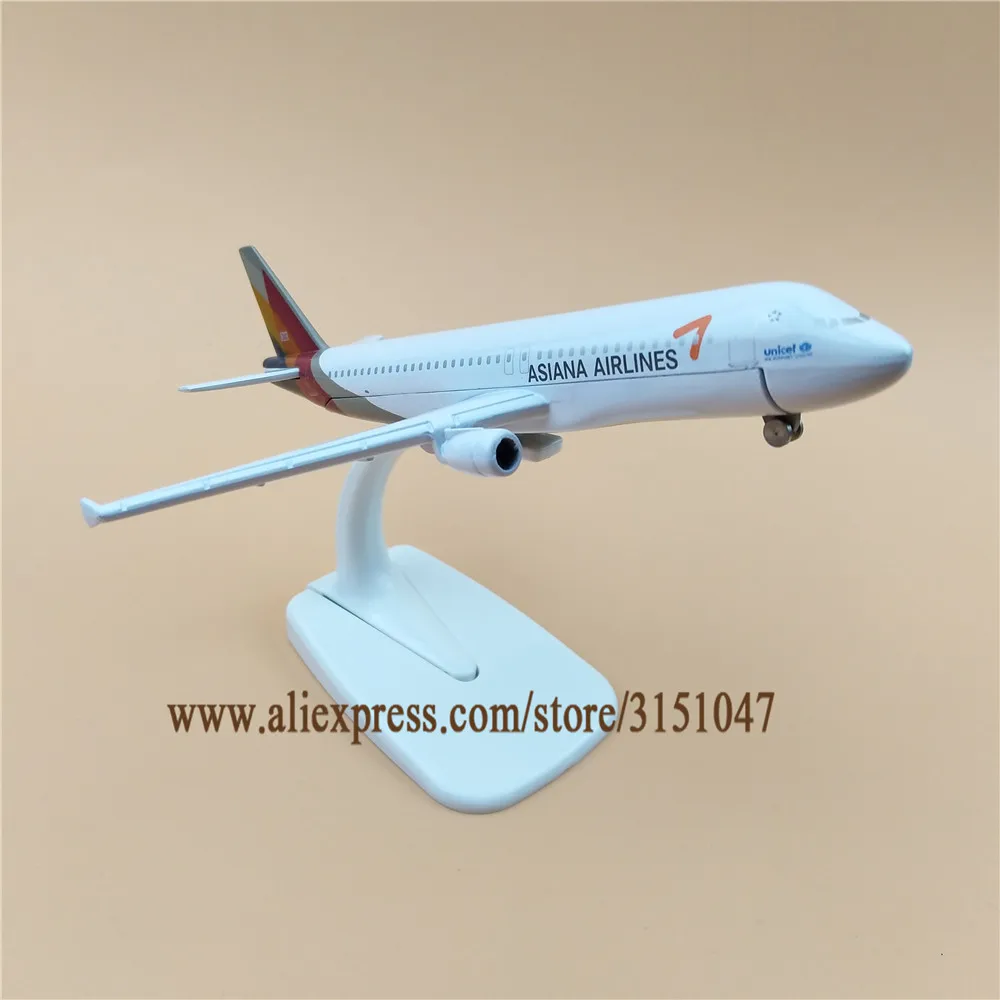 

16 , Asiana Air A320 Airways Airbus 320 Airlines