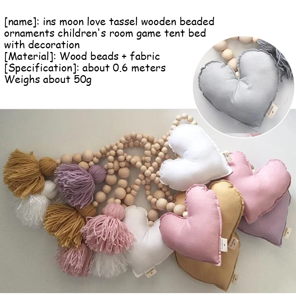 Декор детской кроватки для новорожденных луна звезды деревянные бусины струны