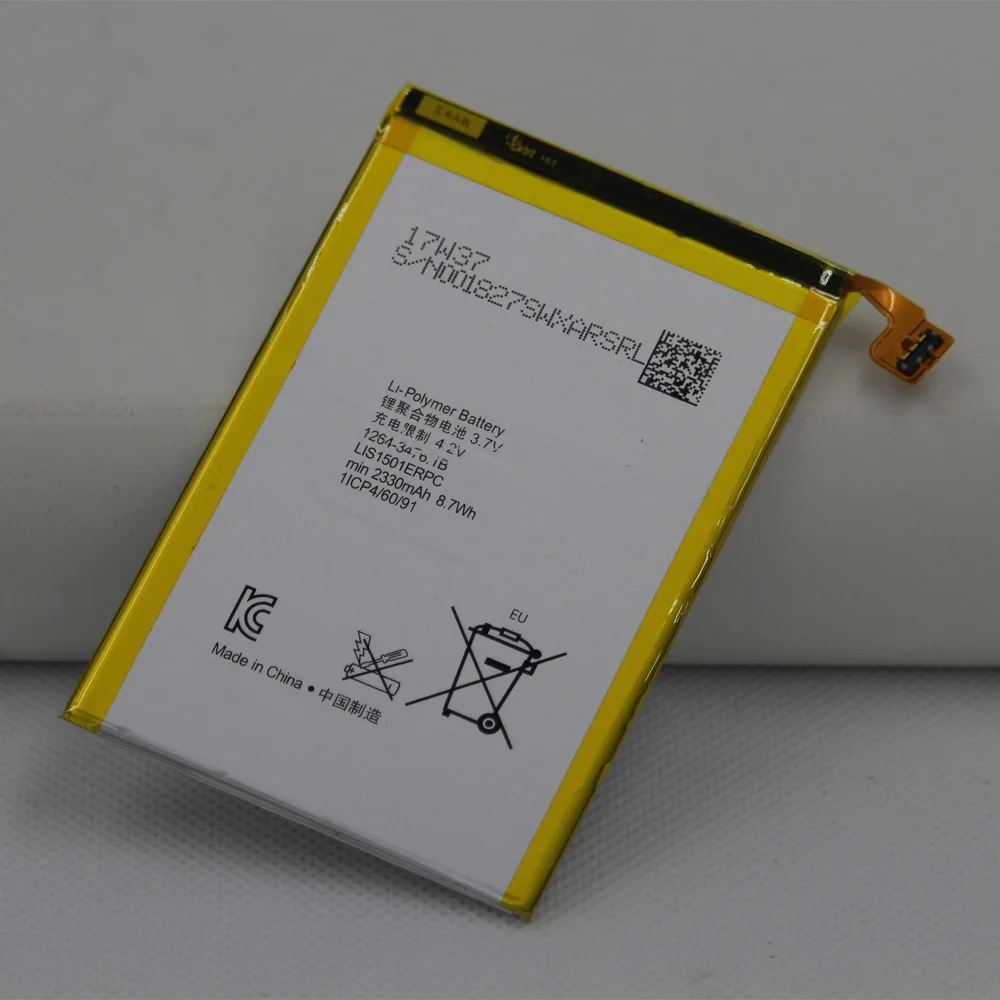 ISUNOO 5pcs/lot 2300mAh LIS1501ERPC Replacement Battery For L35h ZL X ZQ C650X L35 L35i L35a LT35h LT35i C6502 C6503 C6506 | Мобильные