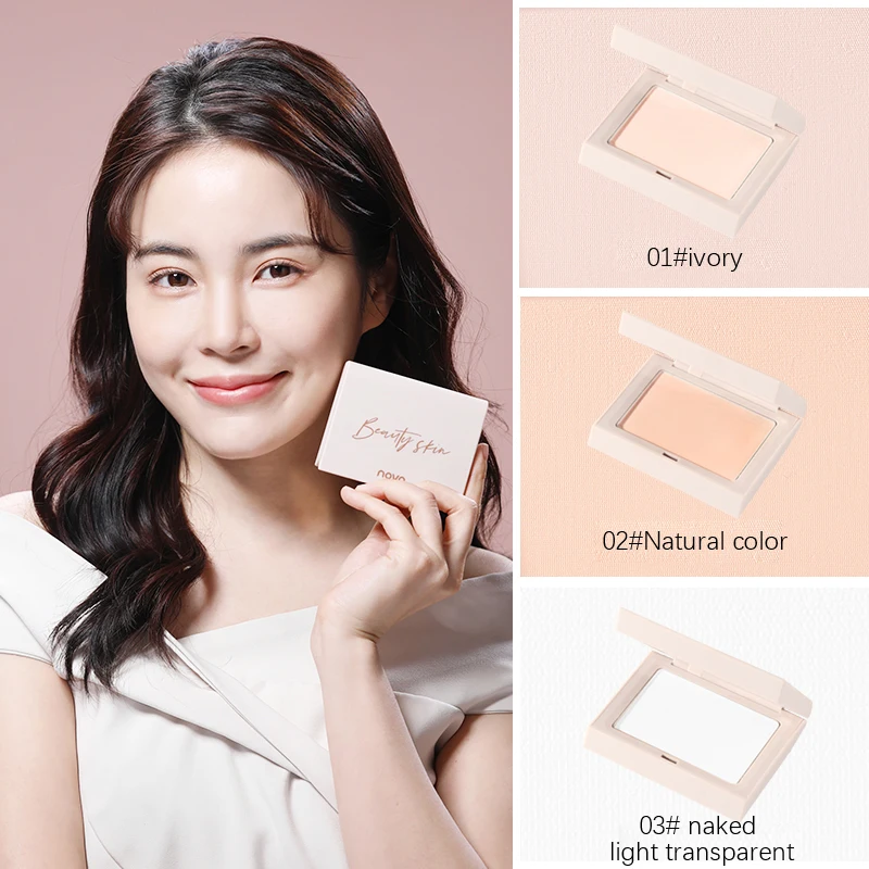 Loose Powder Moisturizing Oil Control Makeup Brightening Concealer Light Breathable Waterproof Non-tipping Powde TSLM1 |