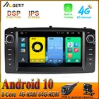 Carplay DSP Android 10 Автомобильный GPS Стерео Радио мультимедийный плеер для Toyota Corolla E120