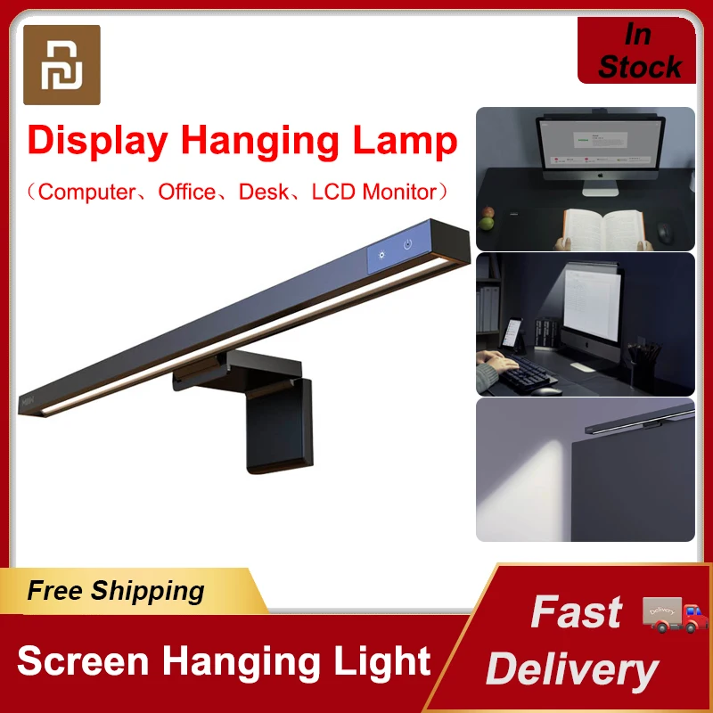 

Подвесная лампа Youpin для компьютера, настольная лампа для чтения, с плавным затемнением, с защитой глаз, для ЖК-монитора