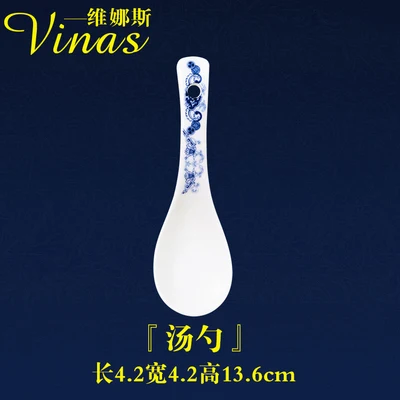 Small spoon В китайском стиле керамический посуда тушью Jiangnan Золотая инкрустированная фарфоровая десертная тарелка Стейк Салат закуски, торт посуда - Цвет: Small spoon