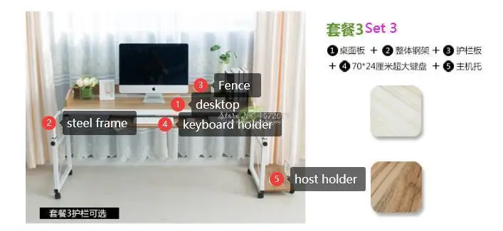 Домашний мобильный настольный стол из углеродистой стали прикроватный