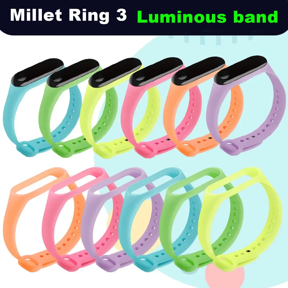 Подходит для м3/4 браслета 3 4 поколения экологический ТПУ монохромный светящийся