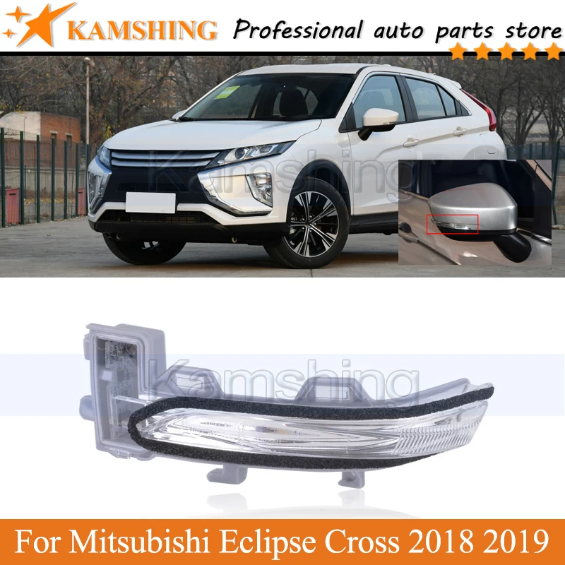 

Kamshing наружное заднего вида указатель поворота бокового зеркала лампа светильник для Mitsubishi Eclipse Cross 2018 2019 мигалки лампы светильник