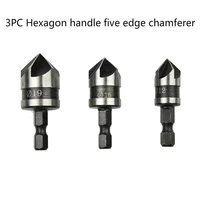 3pc2pc 12 19mm drill bit for metal 90 degree tools hex countersink cutter set for wood quick change round shank for power tool