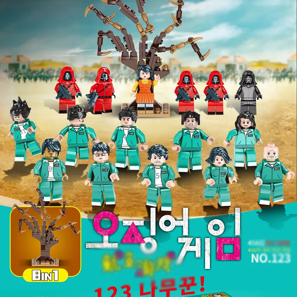 16 кукл Корейская игра кальмар строительные блоки круглая шестерка новинка 2021