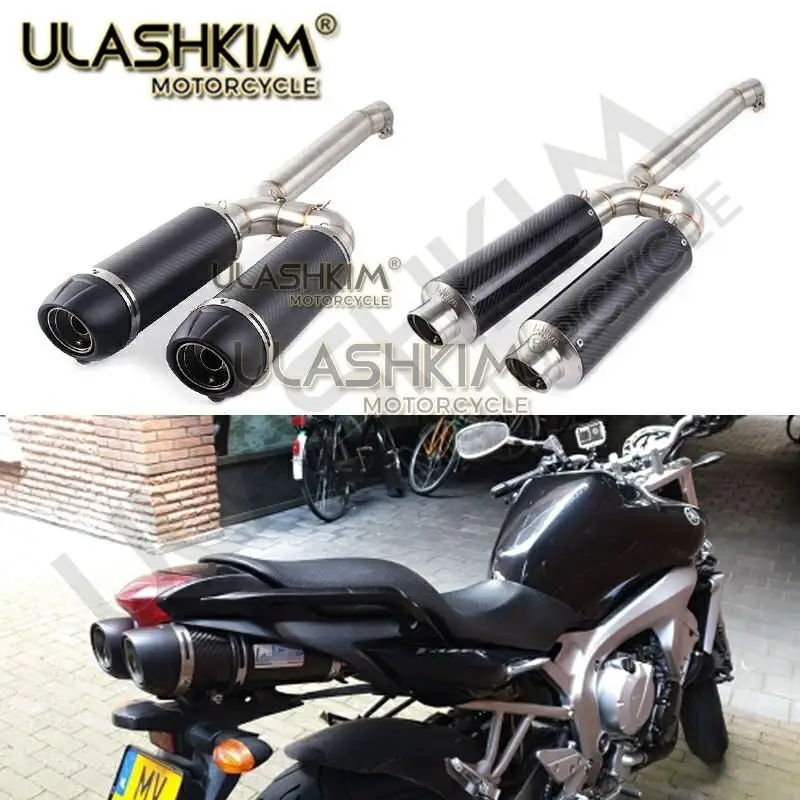 FZ6S FZ6N мотоцикла углеродного волокна выхлопной глушитель средняя труба полная