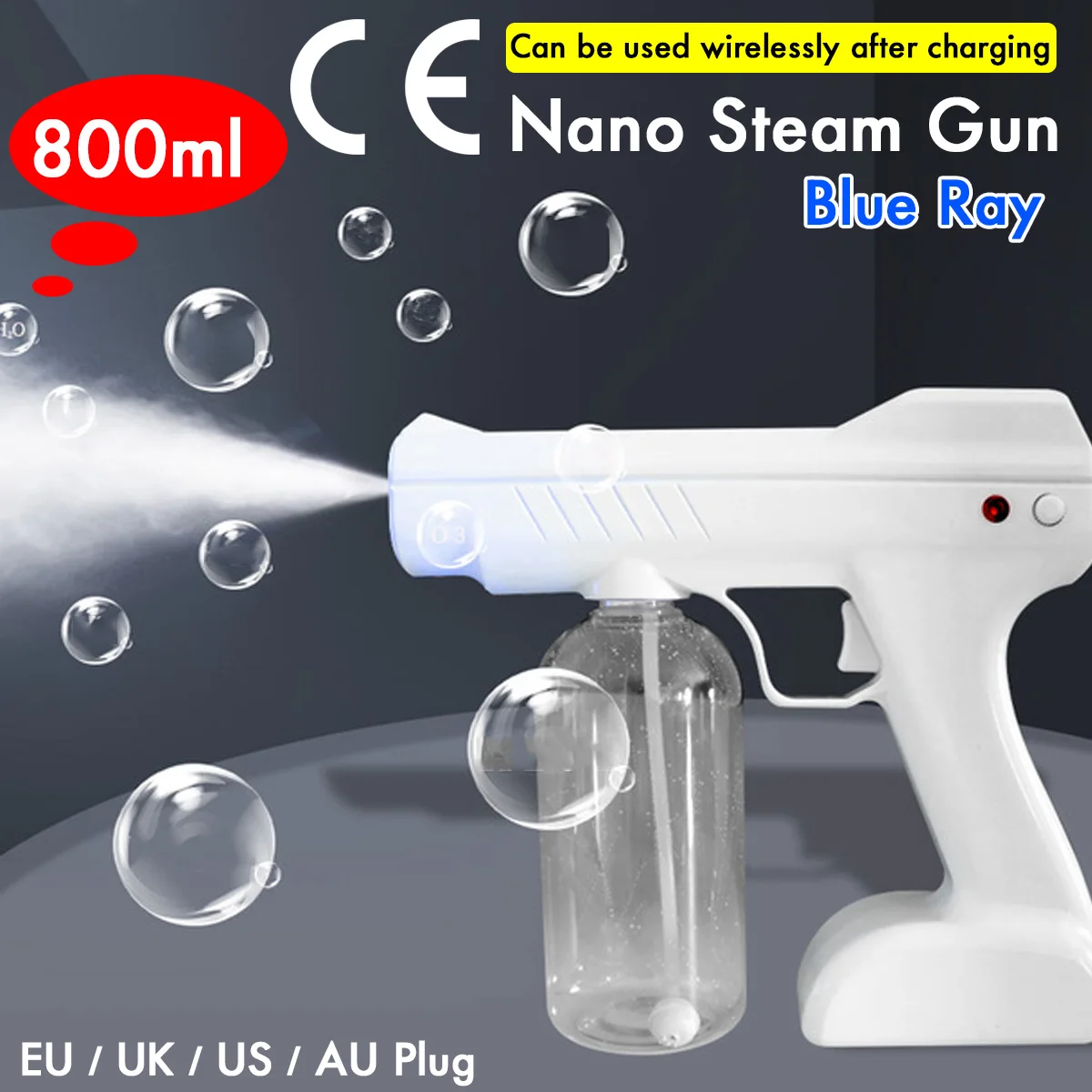 Ручная дезинфекционная дымовая машина для распыления и дезинфекции сценическая