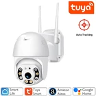 Умная Беспроводная PTZ IP-камера TREEYE Tuya 1080P с автоматическим отслеживанием и поддержкой Wi-Fi
