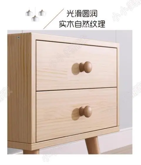 

Solid wood bedside table Nordic side cabinet bedroom small apartment household storage double pumping