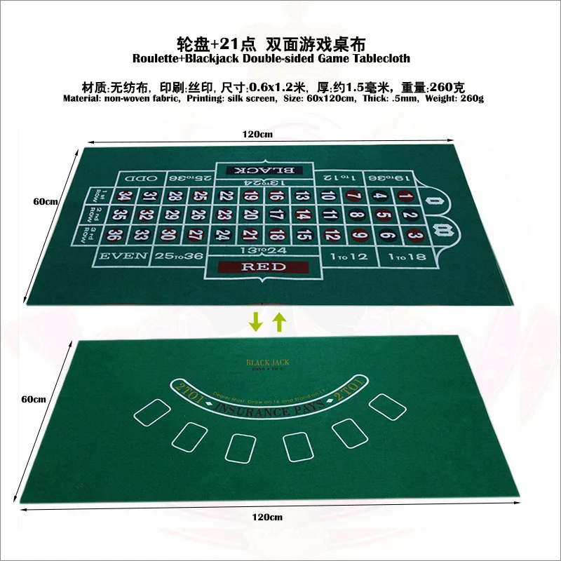 1 шт. игровой коврик тканевый нетканый покерный стол расположение Техасского