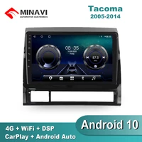9 android 10 toyota tacomahilux_usa 2005 201220132014 car radio multimedia gps navigation navi player auto stereo wifi