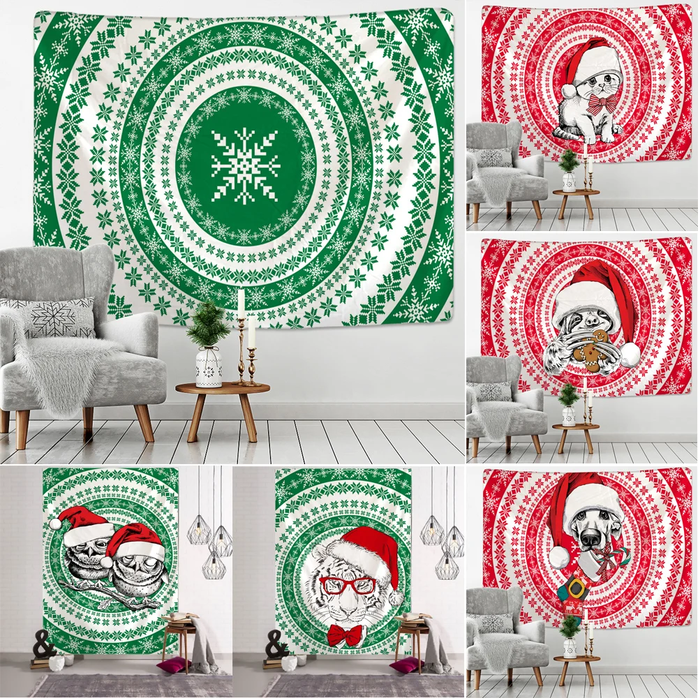 Рождество животных психоделические гобелен со сценой украшения дома настенный