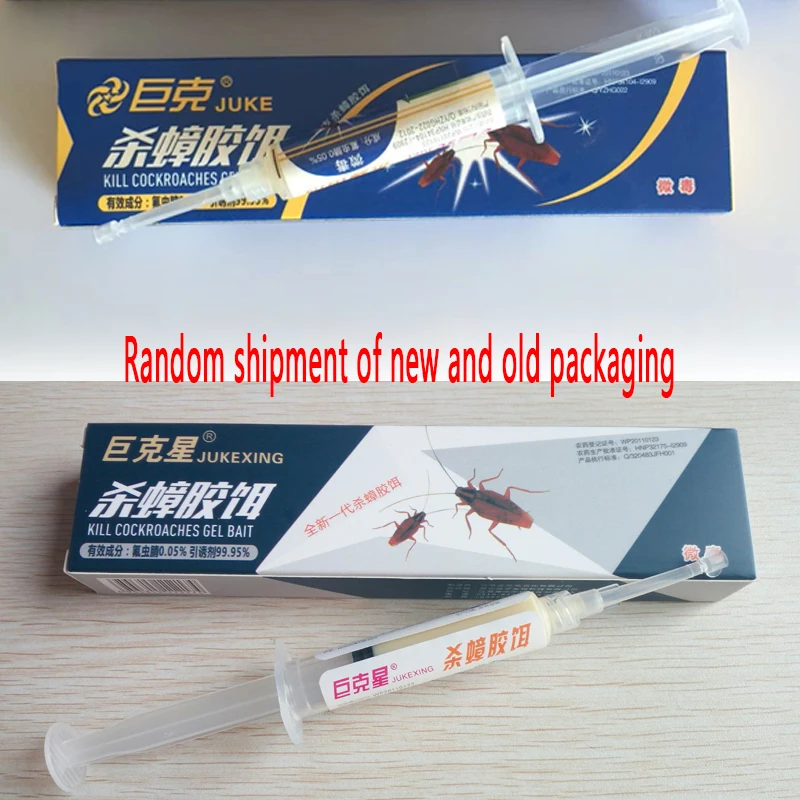 100% эффективная медицина для тараканов безопасное уничтожение гарантированно