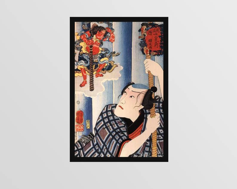 

Japanese Art Poster Rooster Print By Kuniyoshi Utagawa Circa 1852