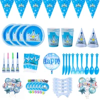 blue prince crown disposable tableware plates straws hats birthday party decorations baby shower kids gifts party event supplies