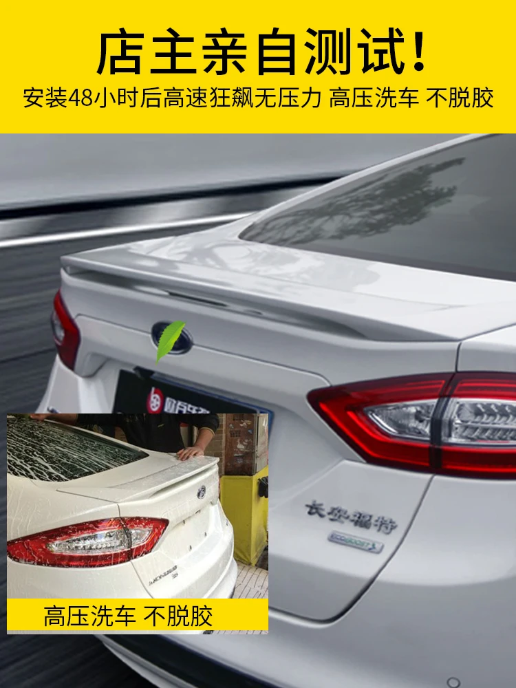 Для Ford Mondeo 2013 Высокое качество ABS краски автомобиль фиксированного хвост, высокое качество стабильное задний автомобильный спойлер