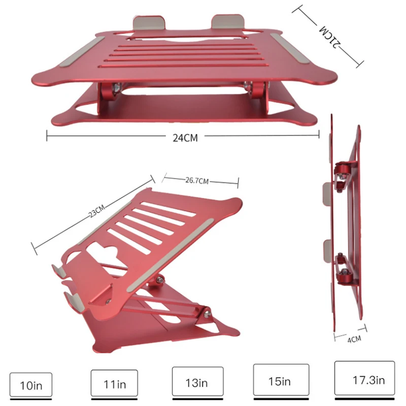 Регулируемая подставка для ноутбука из алюминиевого сплава складной