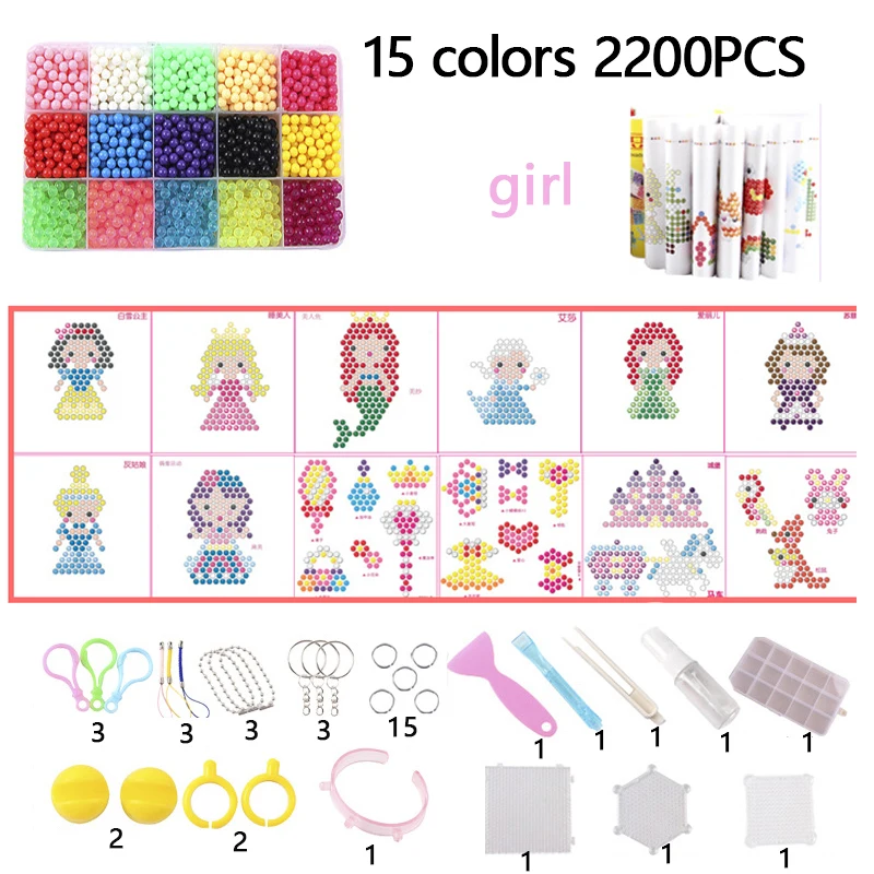 Водяной туман волшебные бусины сделай сам игрушки для детей формы животных пазлы