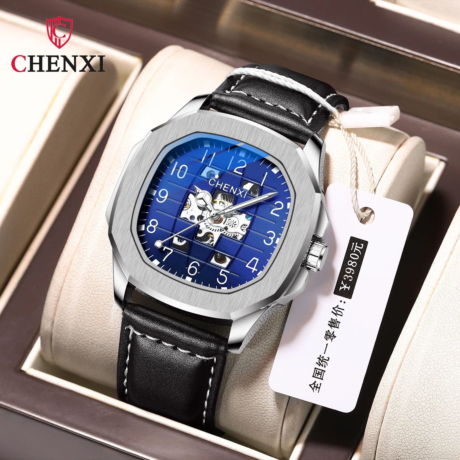 

Chenxi New Genuine Leather High-End Square Mechanical Watch Men's Waterproof Luminous Automatic Hollow Mechanical Watch