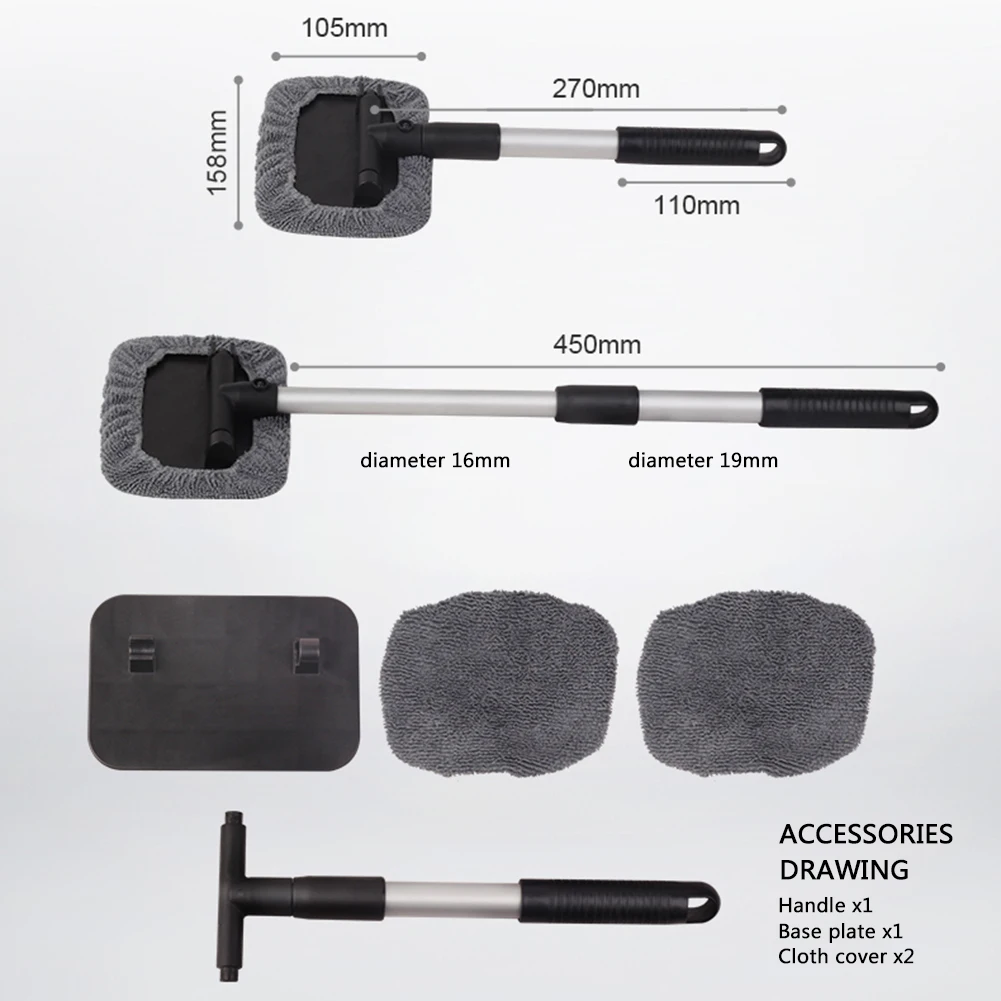 Очиститель ветрового стекла внешняя часть изготовлена из микрофибры и очистка