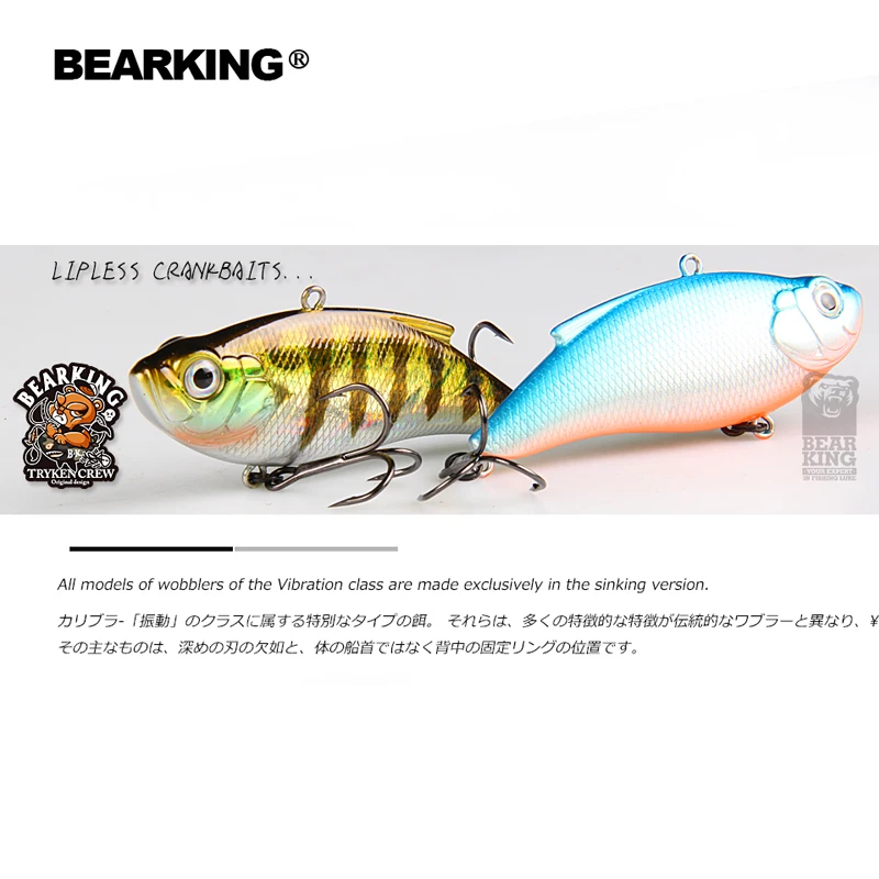 BEARKING 7 5 см 15 г приманка воблеры и крутящиеся приманки жесткая щука искусственная
