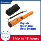 Профессиональный металлоискатель GP-Pointer, металлодетектор для определения местоположения золота, статическая сигнализация с браслетом