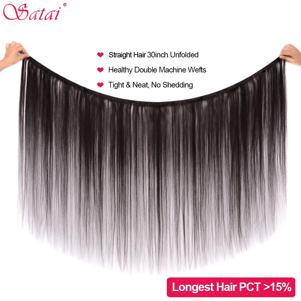 Прямые человеческие волосы Satai 3 пряди 8 30 дюймов M пупряди волос без повреждений