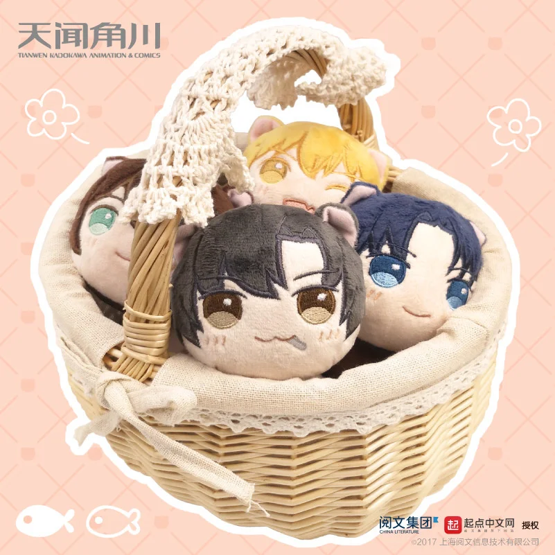 

Аниме «король», Аватар, мультяшный кулон, плюшевые кошачьи ушки, брелок для ценицы, милая мягкая детская игрушка, косплей, подарок на день ро...