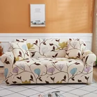 Эластичный растягивающийся чехол на диван для гостиной, 1234-местный диван с цветочным принтом, L-образный угловой диван-чехол, чехлы