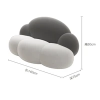 modern minimalist multiplayer manicure cloud sofa european style fabric light luxury nail casual soft chairs customizable