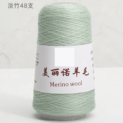 light bamboo 1 шт. = 50 г пряжа из мериносовой шерсти 48S ручная вязка шерстяная кашемировая пряжа - Цвет: light bamboo