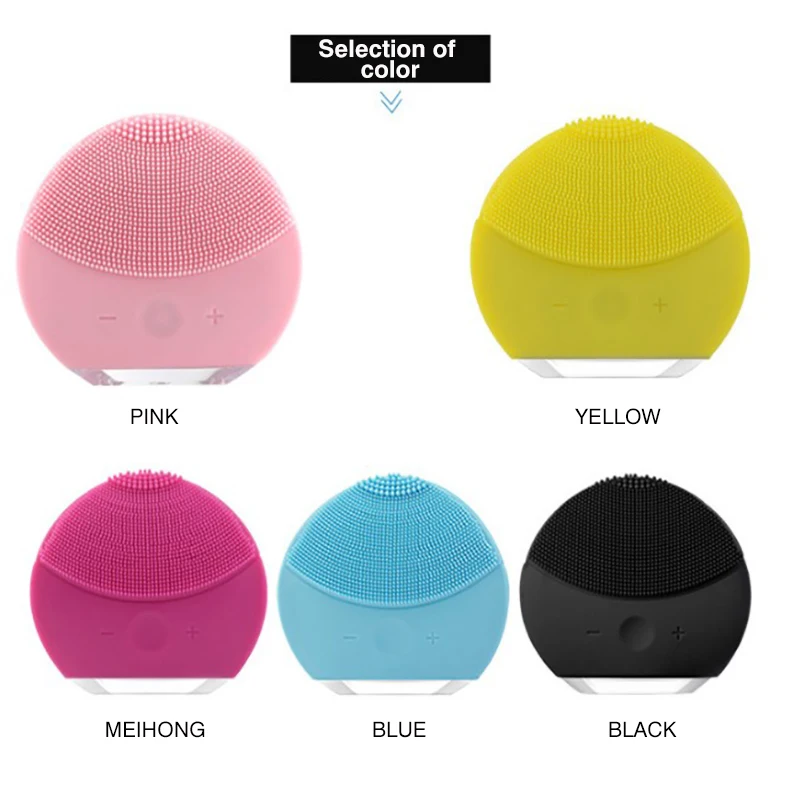 Электрическая силиконовая щетка для ухода за кожей лица ультразвуковая