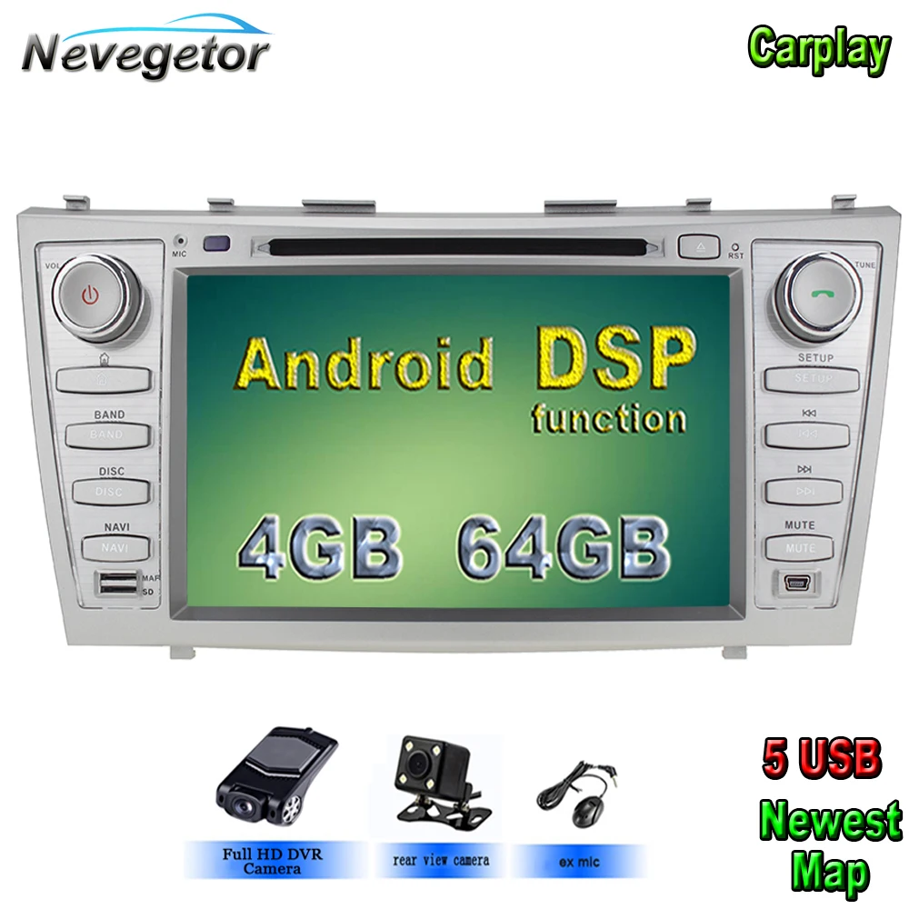 Автомобильный DVD плеер 5 USB Android 10 для Toyota Camry 2006 2011 GPS Навигация Аудио Радио Стерео