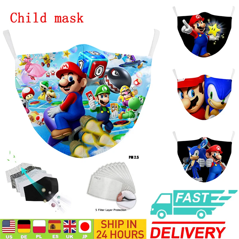 Маска ртовая детская многоразовая моющаяся из хлопчатобумажной ткани с фильтром