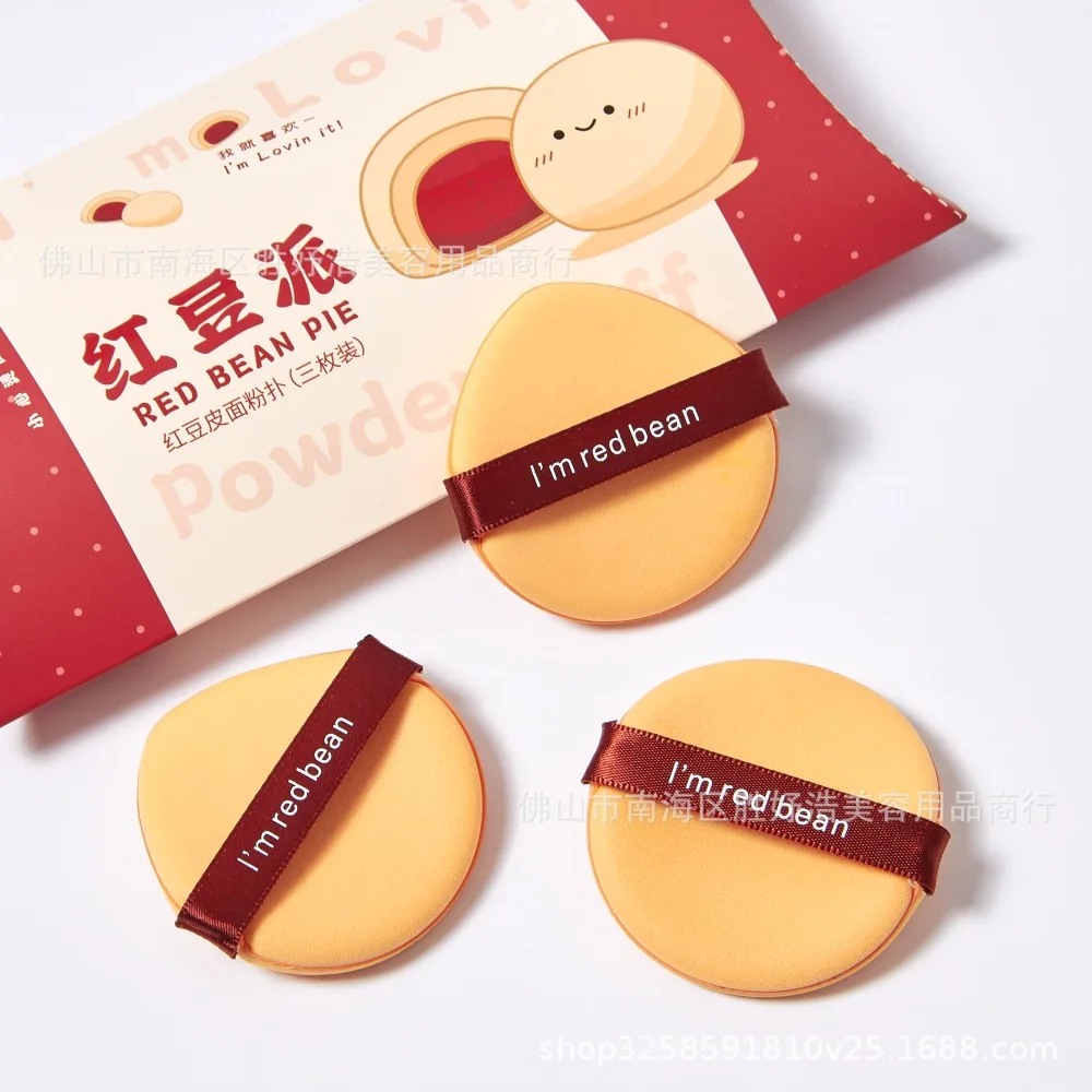 

Leather Texture Cushion Puff No Eat Powder Beauty Sponge Egg Makeup Sponge Puff Wet And Dry Sponge For Comestic Set Wholesale