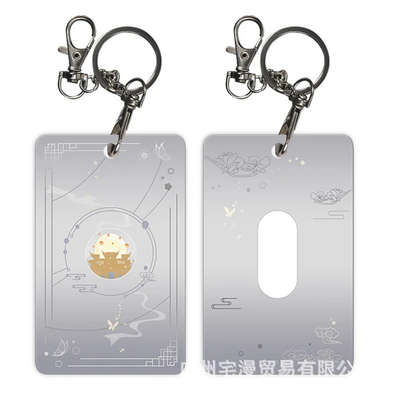 

Keychain Man Tian Guan Ci Fu Key Chain Women Key Holder Cute Couples Pendant Card Set Heavenly God Blesses The People Porte Clef